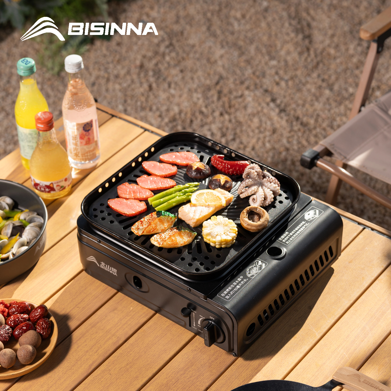 Camping Cooking Dishes - BISINNA Camping Gas Stove Portable 3500W