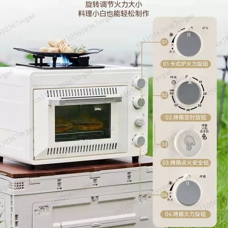 Outdoor Portable Gas Oven, 25- – обзор и цена Camping Cooking Ovens