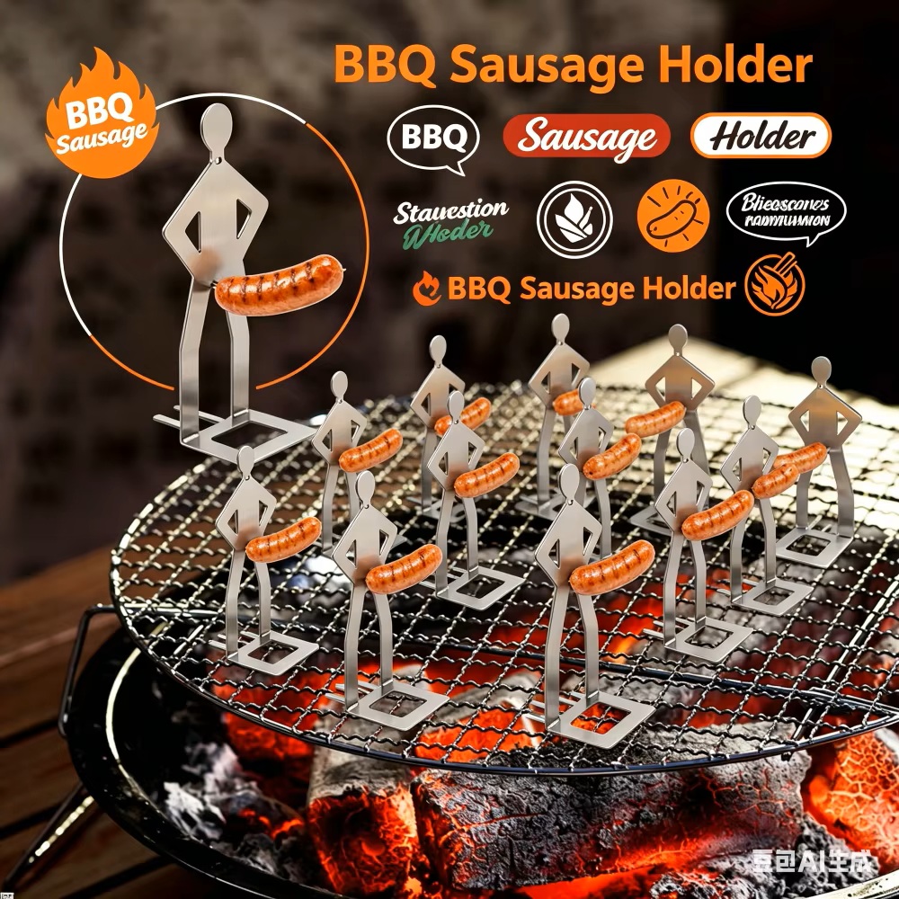 Stainless Steel BBQ Sausage Ho – обзор и цена Camping Cooking Fuel