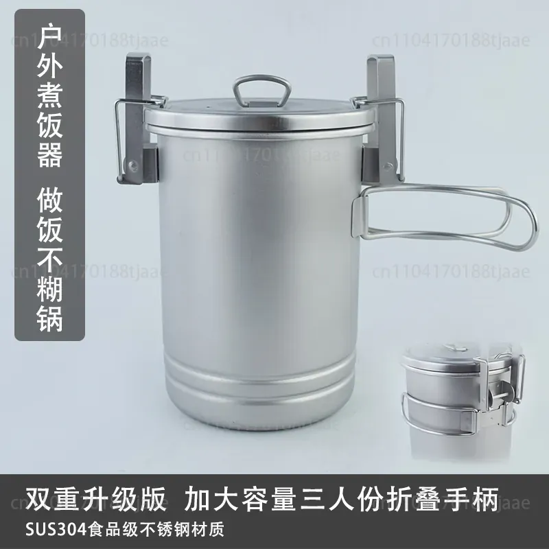 Upgraded Camping Rice Cooking  – обзор и цена Camping Cooking Pot Large