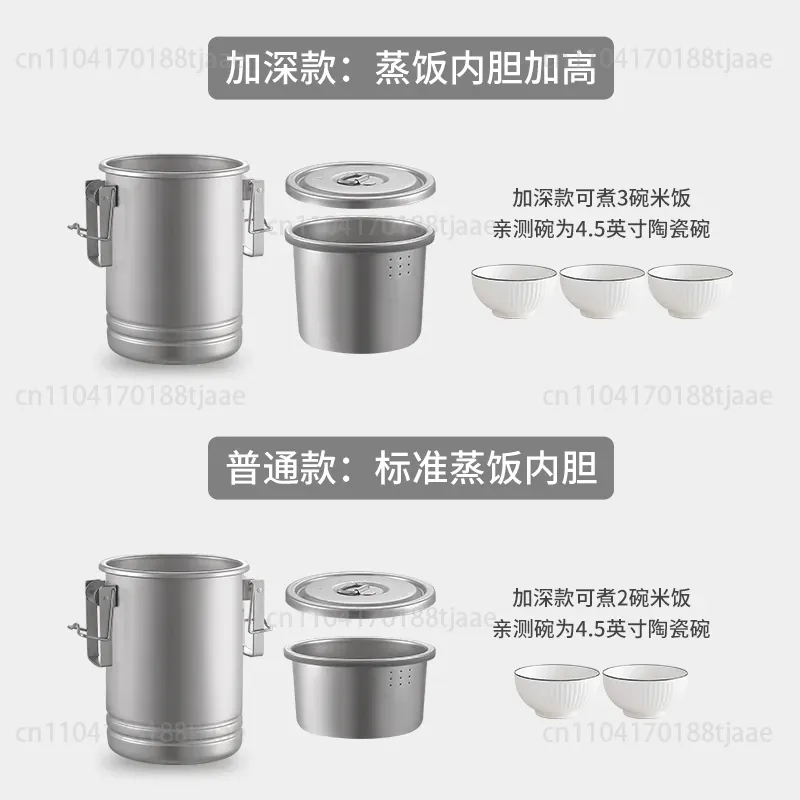 Upgraded Camping Rice Cooking  – обзор и цена Camping Cooking Pot Large