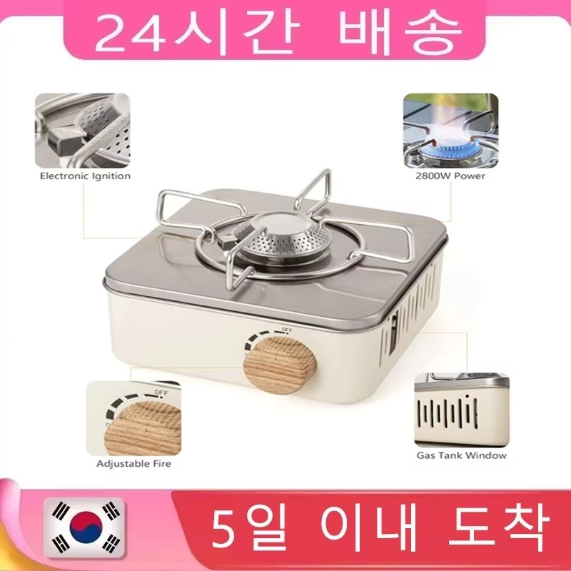 2800W Camping Mini Gas Stove P – обзор и цена Camping Cooking Plate