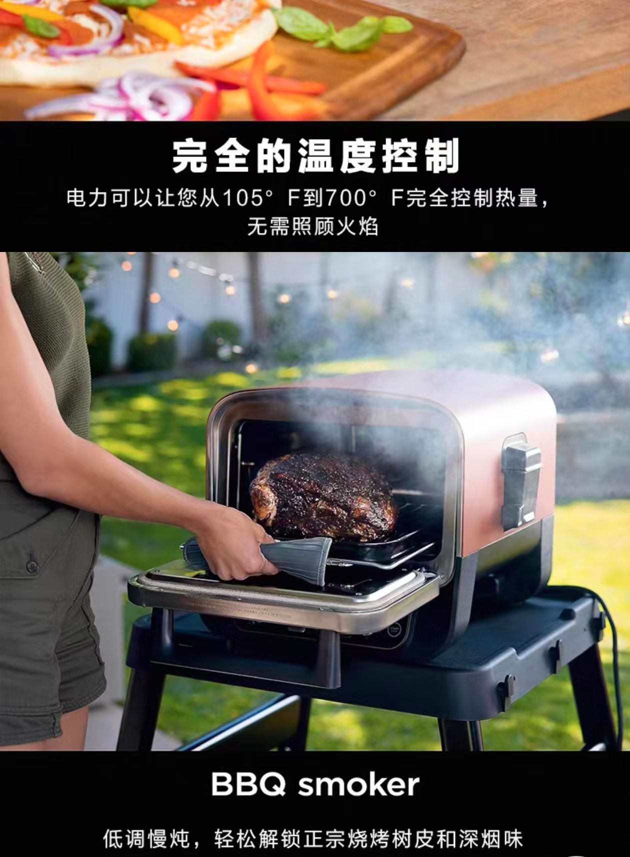 2026 Outdoor Pizza Oven for El – обзор и цена Camping Cooking Ovens