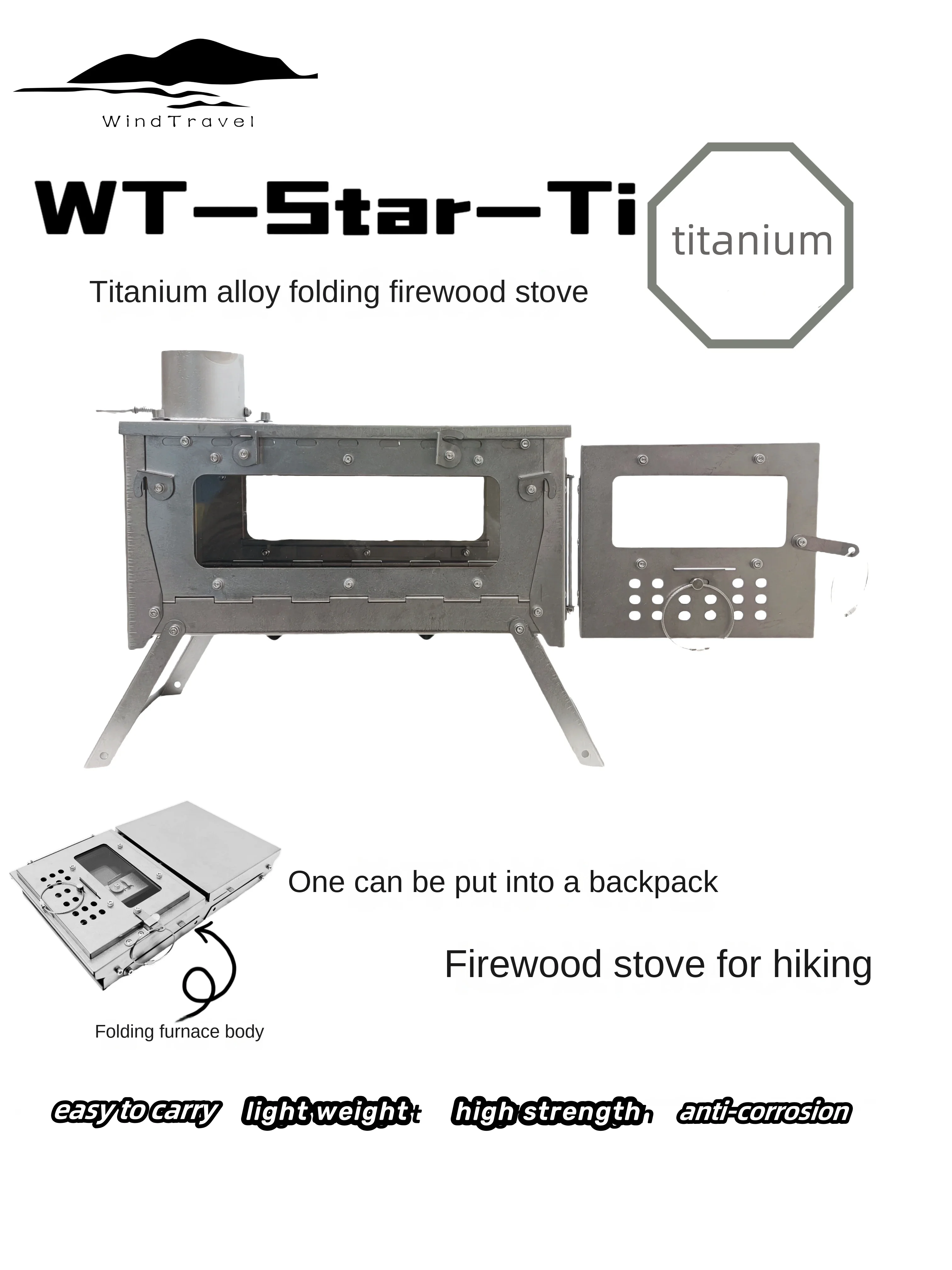 WT Star Ti Titanium Alloy Fold – обзор и цена Camping Cooking Fuel