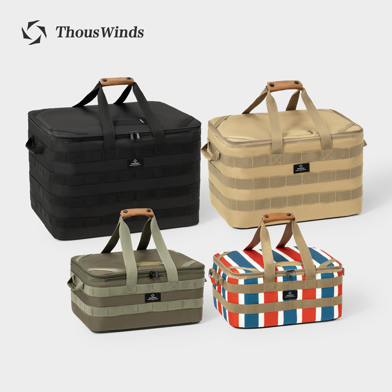 Thous Winds Outdoor Camping St – обзор и цена Camping Cooking Organizer