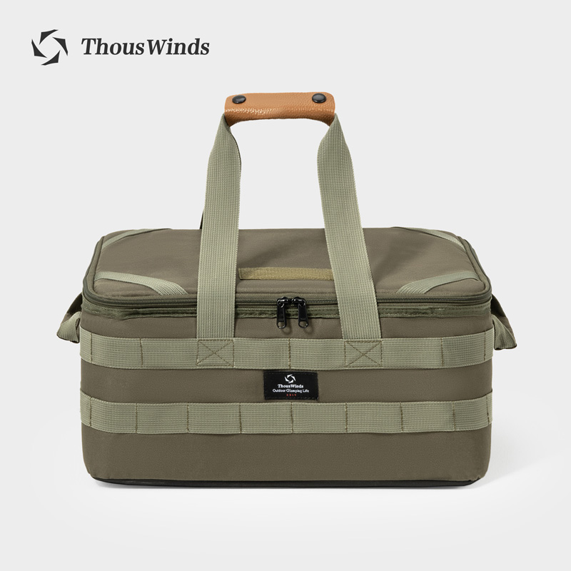 Thous Winds Outdoor Camping St – обзор и цена Camping Cooking Organizer